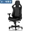 noblechairs ߥ󥰥 EPIC Black Edition NBL-PU-BLA-005 [ ƥ  å   ֥åǥ ] Բġ١Բġ١̵ʰϰˡ