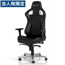 noblechairs Q[~O`FA EPIC ZfX AMG 2021GfBV }bgubN NBL-EPC-PU-MPF-SGL wwsxwsxwiꕔn揜jx