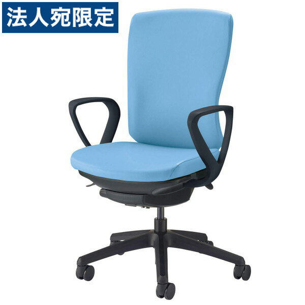 ライオン事務器 オフィスチェア バーサル ハイバック ブラックシェル ブラック脚 サークルアーム ビニールレザー張り オールドブルー No.3526S-K 『代引不可』『送料無料（一部地域除く）』