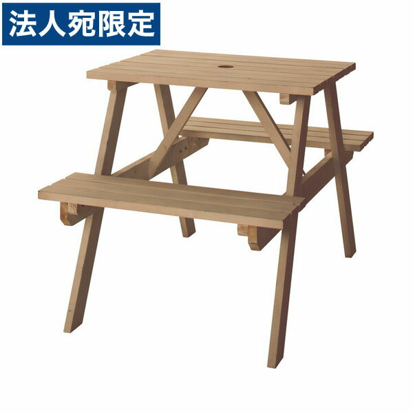 東谷 テーブル＆ベンチ ブラウン ODS-91LBR [ ベンチ 椅子 いす イス テーブル ガーデン 庭 バルコニー..