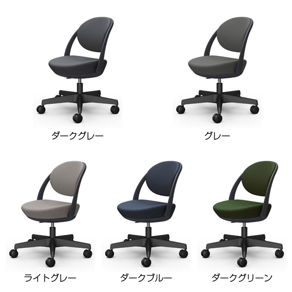 『ポイント10倍』オカムラ チェア パラベル スタンダードタイプ ブラックボディ ナイロンキャスター ツイル布 8CBAAR [ PARABEL オフィスチェア テレワーク 在宅勤務 在宅ワーク ]『代引不可』『送料無料(一部地域除く)』 [2]