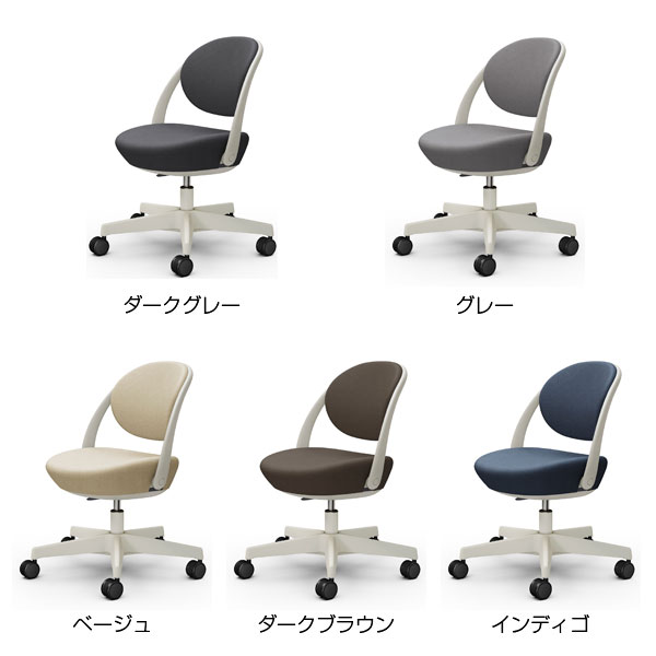 『ポイント10倍』オカムラ チェア パラベル カバーリングタイプ ライトグレージュボディ ウレタンキャスター インターロック布 8CBACN [ PARABEL オフィスチェア テレワーク 在宅 ]『代引不可』『送料無料(一部地域除く)』