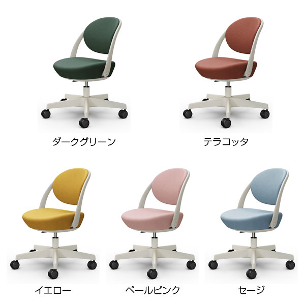 『ポイント10倍』オカムラ チェア パラベル カバーリングタイプ ライトグレージュボディ ウレタンキャスター インターロック布 8CBACN [ PARABEL オフィスチェア テレワーク 在宅 ]『代引不可』『送料無料(一部地域除く)』 [2]