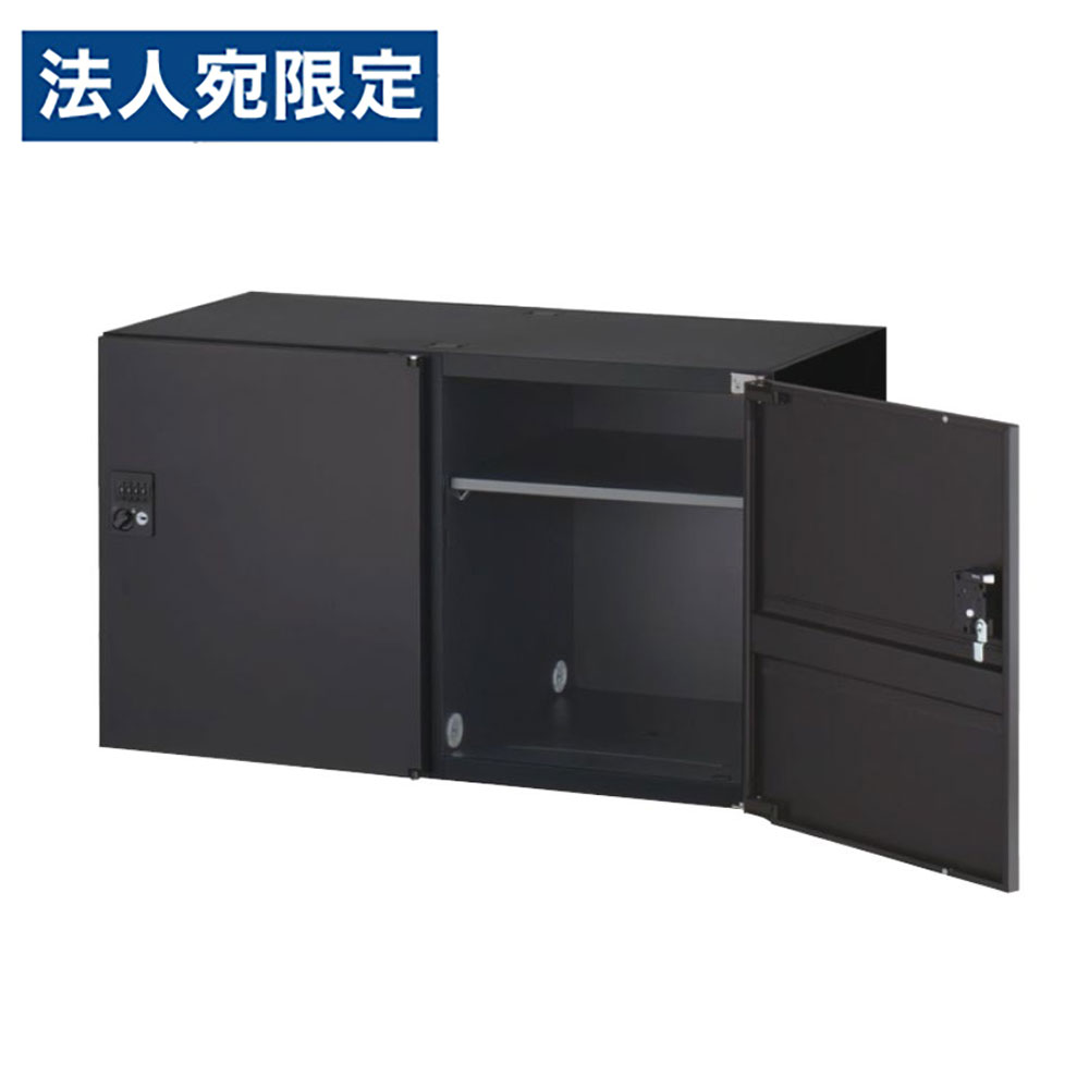 Rakuten - スチールロッカー 鍵付 2人用パーソナルボックス ダイヤル錠 上下兼用 ブラック RK45-N205H-D3 W900 オフィス収納 クウォール 生興『代引不可』