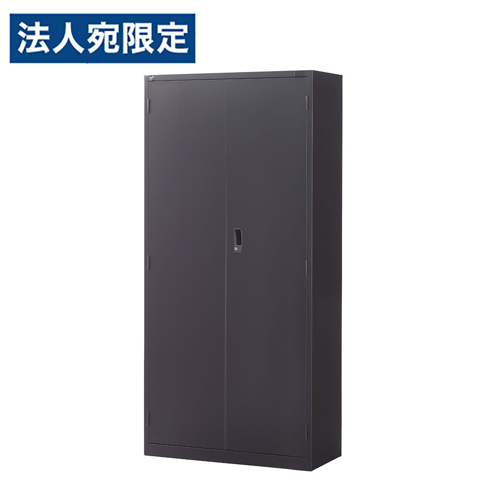 書庫 ALZシリーズ 両開き書庫 H1860mm ブラック ALZK-H36 スチール書庫 A4 黒 上品...