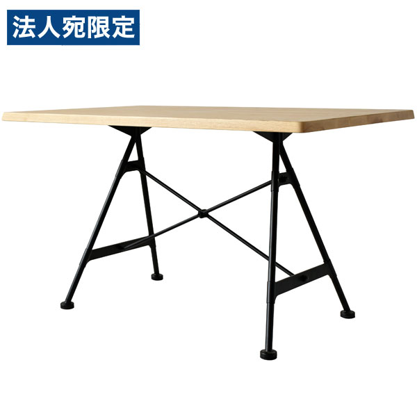 GART  LDơ֥ W1200D750H700mm ʥ [  ȶ YNG ӥ ˥ ơ֥ ]Բġ١̵ʰϰˡ