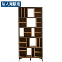 東馬 タナス ハイシェルフ W876×D400×H1995mm ブラック 家具 収納 収納家具 シェルフ ラック 木製 日本製『代引不可』『送料無料(一部地域除く)』
