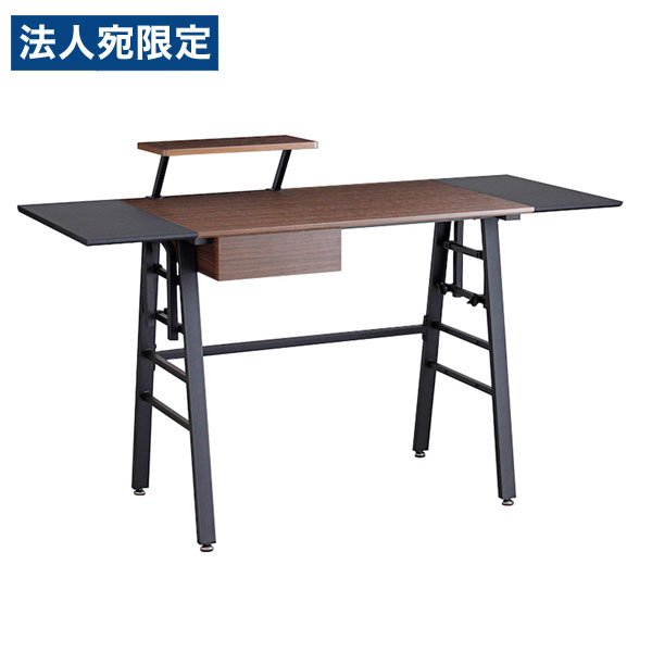 東馬 デイ デスク W1340×D550×H730mm ブラウン 家具 机 つくえ ワークデスク パソコンデスク シンプル『代引不可』『送料無料(一部地域除く)』