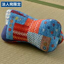 イケヒコ ほね枕 32×15cm エスニック