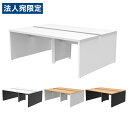 R・Fヤマカワ ソリード フリーアドレスデスクII 基本 W2000×D1400×H720mm RFTFT2-2014 デスク 机 オフィス 家具 デスクワーク SOLIDO『代引不可』『送料無料(一部地域除く)』(3)