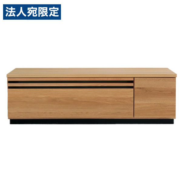 東馬 TMギャラン ローボード W1197×D420×H380mm ナチュラル tohma テレビ台 テレビボード テレビ リビ..