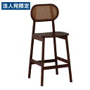 東馬 UP 376 コッティ バーチェア ブラウン 家具 チェア 椅子 木製チェア ハイチェア カウンターチェア『代引不可』『送料無料(一部地域除く)』