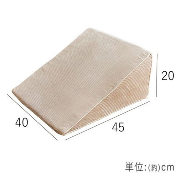 イケヒコ クルム ベッドレストピロー 40×20cm イエロー KRM9051346 [ 家具 寝具 枕 まくら クッション 洗濯可能 ふっくら ]『代引不可』『送料無料(一部地域除く)』 [2]