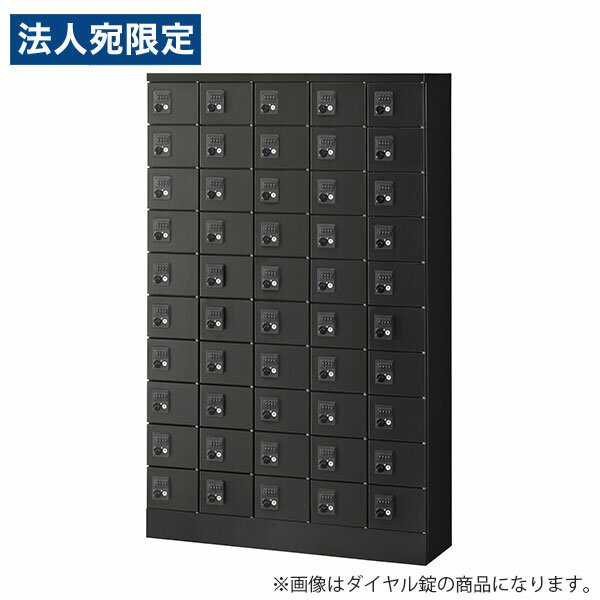  ʪå 510 50 ܥ W1000D300H1600mm ֥å KLKK-50-BBK Ǽȶ ...