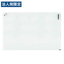 Garage チャットボード クラシック 100×200cm ホワイト CHAT200 ガラス製 ガラスボード ホワイトボード CHAT board『代引不可』『送料無料(一部地域除く)』