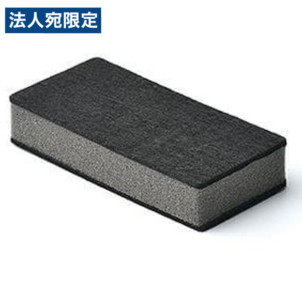 Garage チャットボード専用 イレーザー ブラック CBER イレーザー 黒 ガラスボード CHAT board『代引不可』