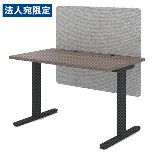 Garage デスクフロントパネル W1100×H900mm グレージュ CP-DF11 仕切り デスクパネル デスクトップパネル パネル クランプ式『代引不可』『送料無料(一部地域除く)』 Garage デスクフロントパネル W1100×H900mm グレージュ CP-DF11 仕切り デスクパネル デスクトップパネル パネル クランプ式『代引不可』『送料無料(一部地域除く)』