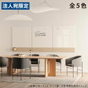 Garage チャットボード クラシッククラフテッド ナチュラル 90×70cm MTCR7090 ガラス製 ガラスボード ホワイトボード CHAT board『代引不可』『送料無料(一部地域除く)』