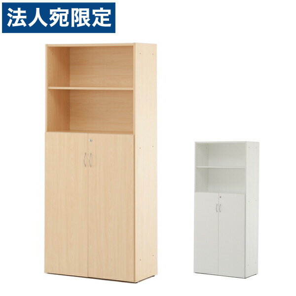 R・Fヤマカワ Jシリーズ ハイシェルフII 可動棚 部分扉付き W820×D424×H1850mm RFHS2-JHFD『代引不可』..