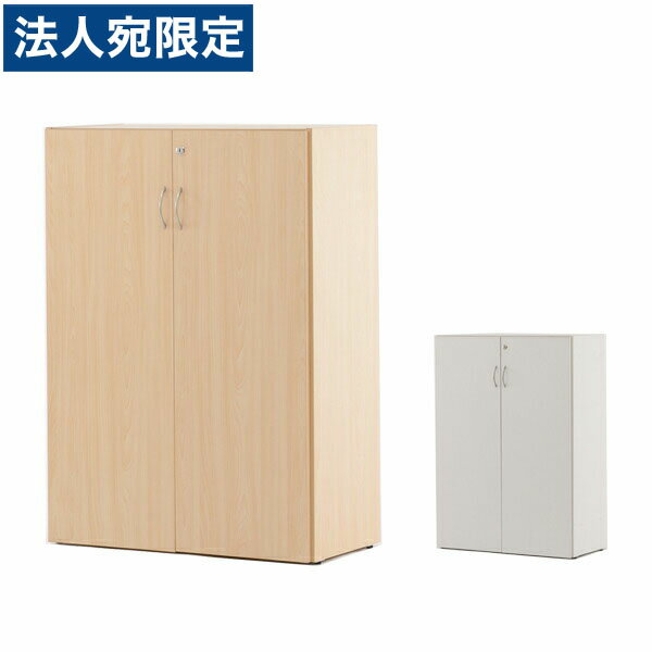 R・Fヤマカワ ローシェルフ 可動棚 扉付き RFLS-JHFD 『代引不可』『送料無料（一部地域除く）』