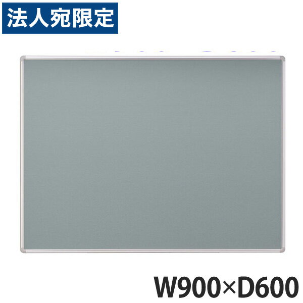 饤̳ 2Ǽ W900D600H19mm No.23TB 513-08 Բġ١̵ʰϰˡ