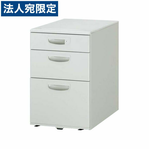饤̳ ӥͥǥ(ED꡼) 若 W395D600H611mm 饤ȥ졼 ED-043AS 679-70 ...