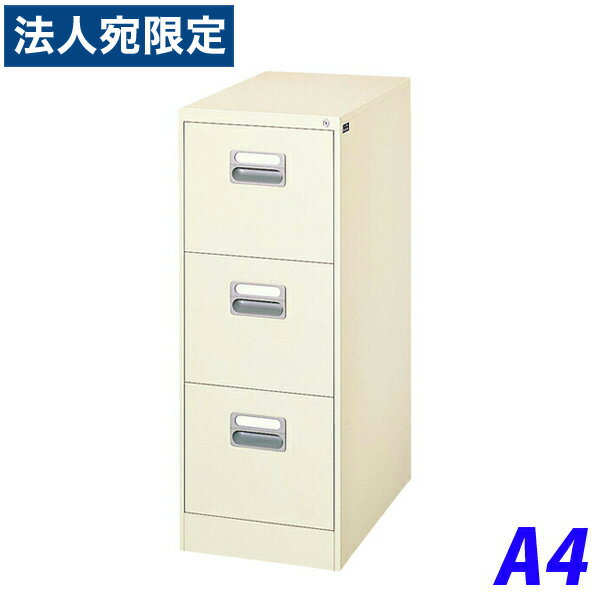 饤̳ ե󥰥ӥͥå W387D620H1015mm ܥ꡼ A4-3N 451-24 Բġ١̵...