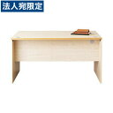 Garage パソコンデスク fantoni テーブル 幅140cm 奥行き70cm GL-147D 白木 『代引不可』『送料無料(一部地域除く)』