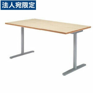 樂天商城 - Garage パソコンデスク fantoni デスクGL 幅160cm 奥行き80cm GL-168H 白木 『代引不可』『送料無料（一部地域除く）』