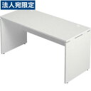 Garage 木製パソコンデスク AFデスク 幅140cm 奥行き60cm AF-146H 白 ホワイト 『代引不可』『送料無料(一部地域除く)』(3)