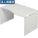 Garage 木製パソコンデスク AFデスク 波型 幅120cm 奥行き76cm AF-127NH-R 『代引不可』『送料無料(一部地域除く)』