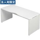 Garage 木製パソコンデスク AFデスク 幅160cm 奥行き70cm AF-167MH 白 ホワイト 『代引不可』『送料無料(一部地域除く)』