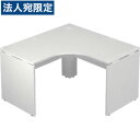 Garage 木製パソコンデスク AFデスク L型 幅120cm 奥行き120cm AF-1212LH 白 『代引不可』『送料無料(一部地域除く)』