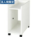 Garage パソコン収納 パソコンワゴン YY-035PC 白 ホワイト 『代引不可』『送料無料(一部地域除く)』