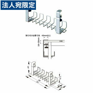 Garage z C[P[ug[YY-04DCT wsx