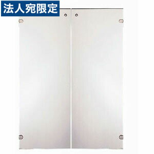 Garage 収納庫(本棚) fantoni GX/GF/GL用 ストレージガラス扉 GF-120TG 『代引不可』『送料無料（一部地域除く）』