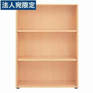 Garage 収納庫(本棚) fantoni GF-120E 木目 『代引不可』『送料無料（一部地域除く）』