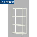 Garage PLUS 物品棚(軽量棚) KR-1084-4 LG 『代引不可』『送料無料(一部地域除く)』