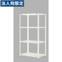 Garage PLUS 物品棚(軽量棚) KR-1086-4 LG 『代引不可』『送料無料(一部地域除く)』