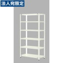 Garage PLUS 物品棚(軽量棚) KR-1084-6 LG 『代引不可』『送料無料(一部地域除く)』
