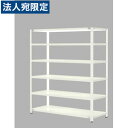 Garage PLUS 物品棚(軽量棚) KR-1156-6 LG 『代引不可』『送料無料(一部地域除く)』