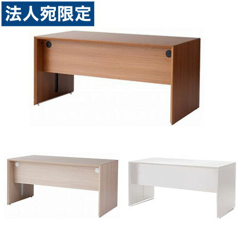 『組立設置込』 Garage デスク fantoni W1500×D750×H720mm MH-1575H[ ファントーニ パソコンデスク 机 テレワーク SOHO ]『返品不可』『代引不可』『送料無料（一部地域除く）』