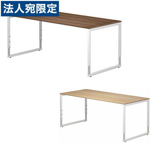 Garage デスク fantoni 昇降タイプ W1800×D800×H620〜820mm GX-188HJ [ ファントーニ パソコンデスク 机 テレワーク SOHO ]『代引不可』『送料無料（一部地域除く）』