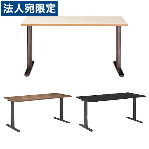 Office Desks - Garage デスク fantoni W1600×D710×H720mm GT-167H [ ファントーニ パソコンデスク 机 テレワーク SOHO ]『代引不可』『送料無料（一部地域除く）』