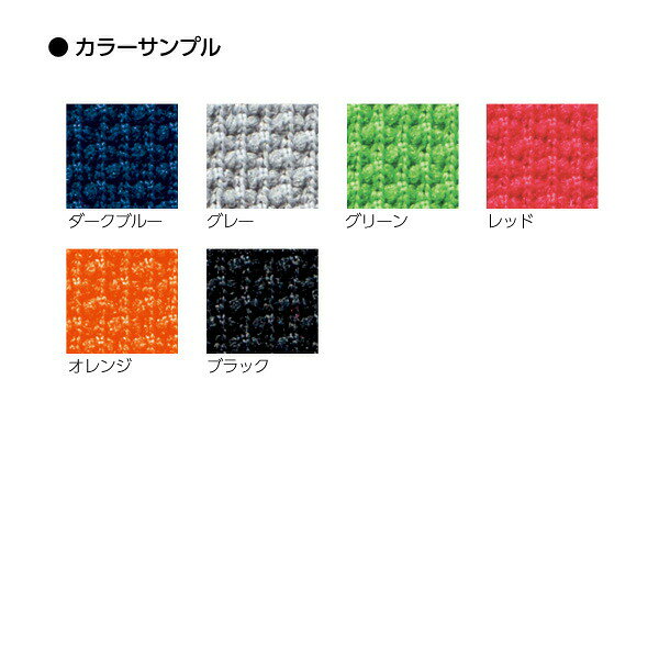 ライオン事務器 オフィスチェアー セルビィ No.3100F 『代引不可』『送料無料(一部地域除く)』 [2]