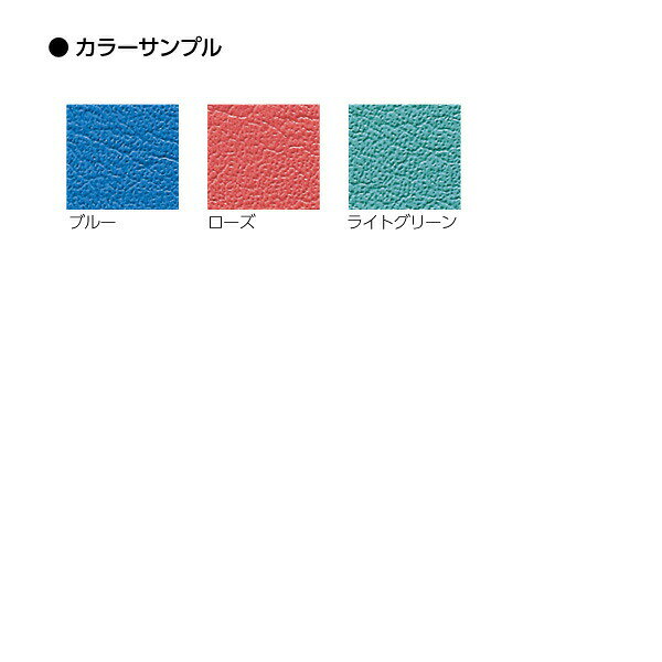 ライオン事務器 スタッキングチェアー W500×D530×H750SH430mm No.1051S 『代引不可』『送料無料(一部地域除く)』 [2]