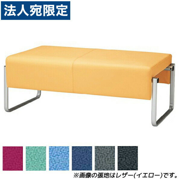 ؼʡ٥ꥹȥ ӡ ٥ե  2 ĥ W1070D600mm SH410mm CPBC50M...