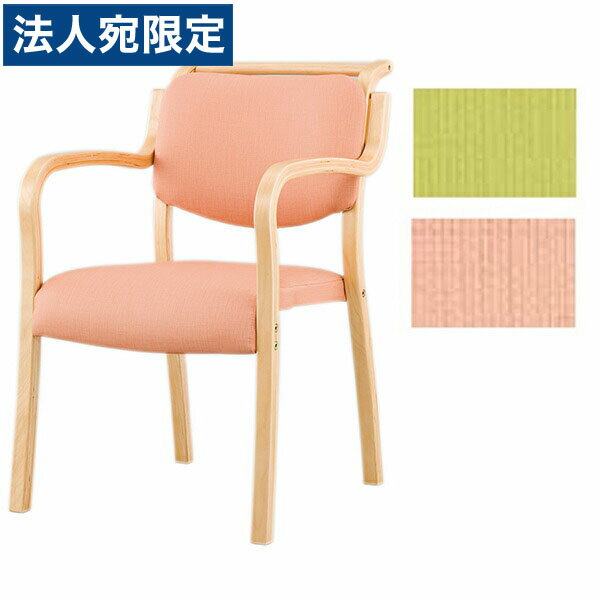 ꥹȥ Ʋ ˥󥰥 ƥHG꡼ 쥶ĥ ɪ ĥ ʥ W500D630H786(SH42...