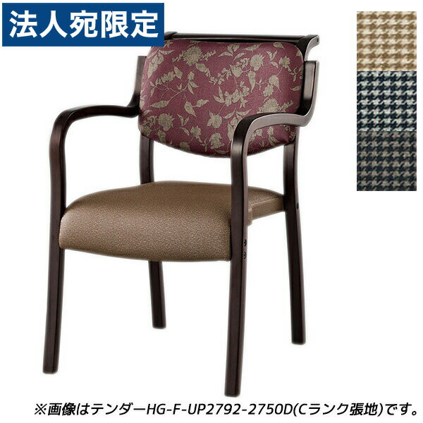 ؼʡ٥ꥹȥ Ʋ ˥󥰥 ƥHG꡼ ɪ Bĥ  W500D630H786(SH4...
