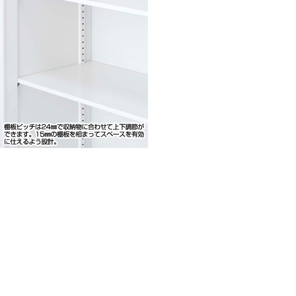 生興クウォールシステム収納庫ロッカーW900times;D500times;H1800RW5-18L